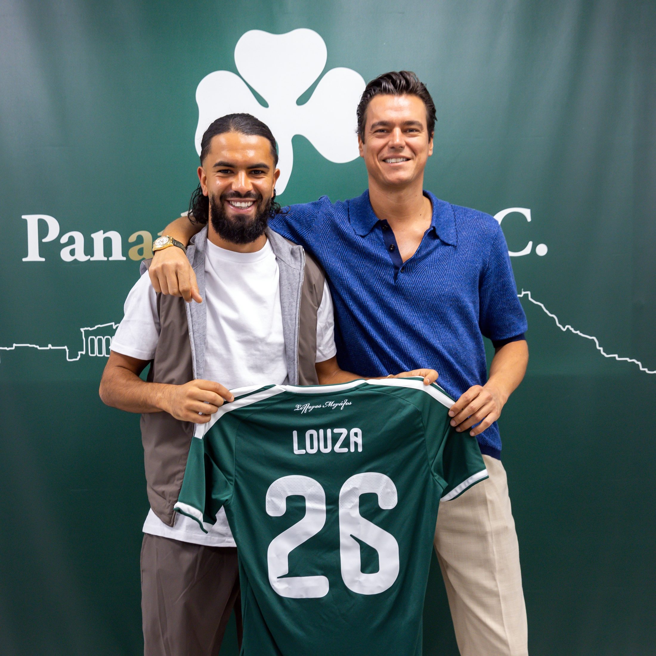 Louza signing with Panathinaikos